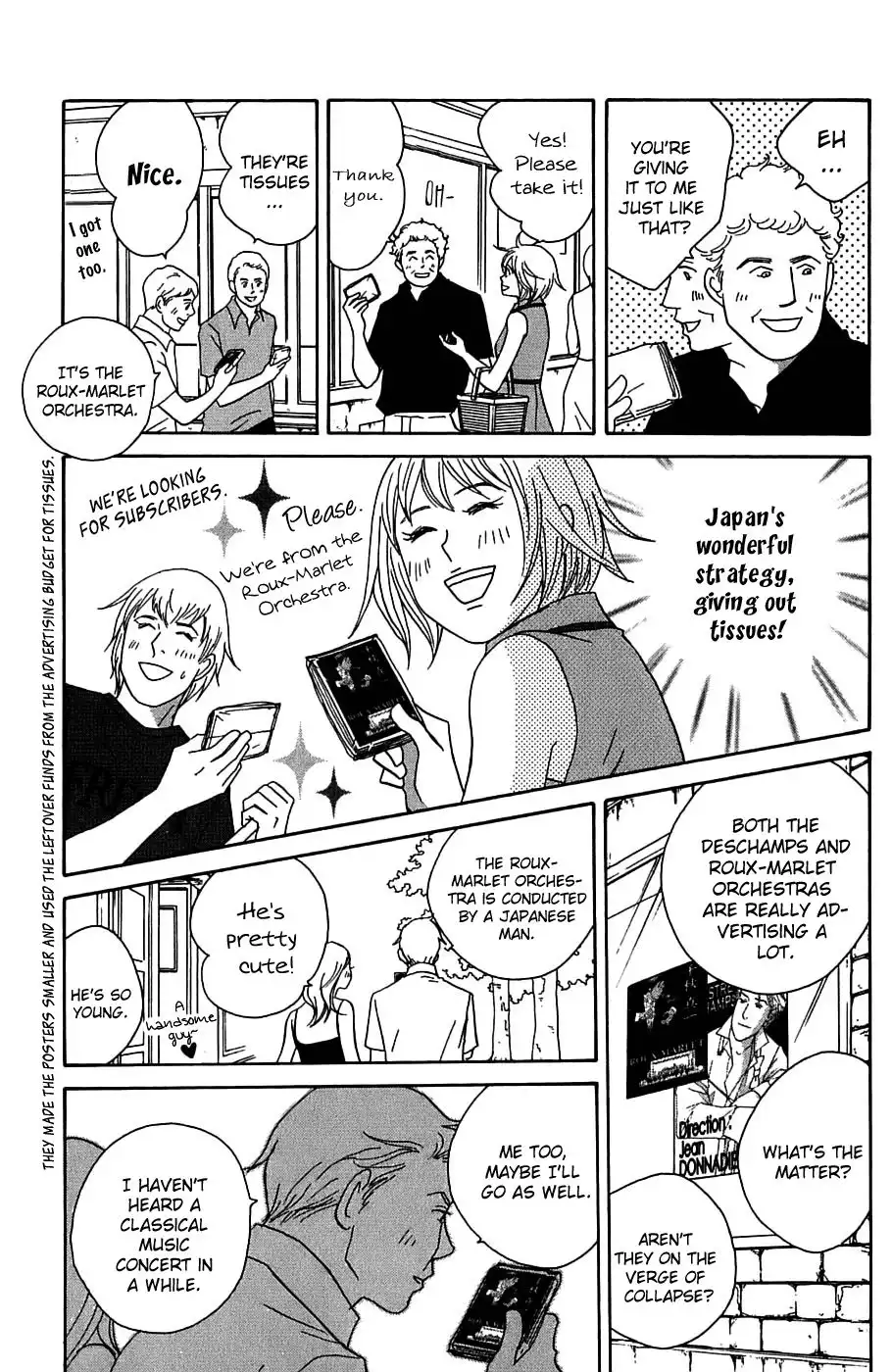 Nodame Cantabile Chapter 90 14